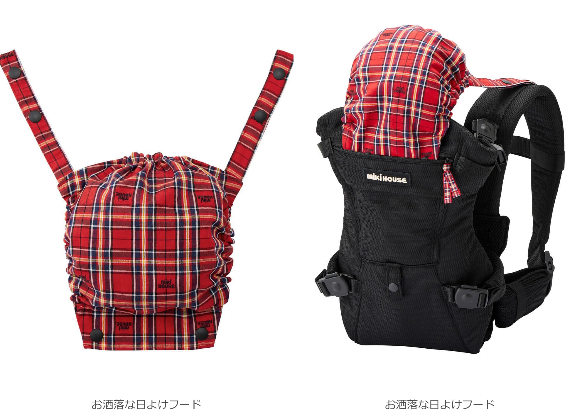 Amazon.co.jp: MiKiHOUSE ミキハウス ファースト ベビー キャリア